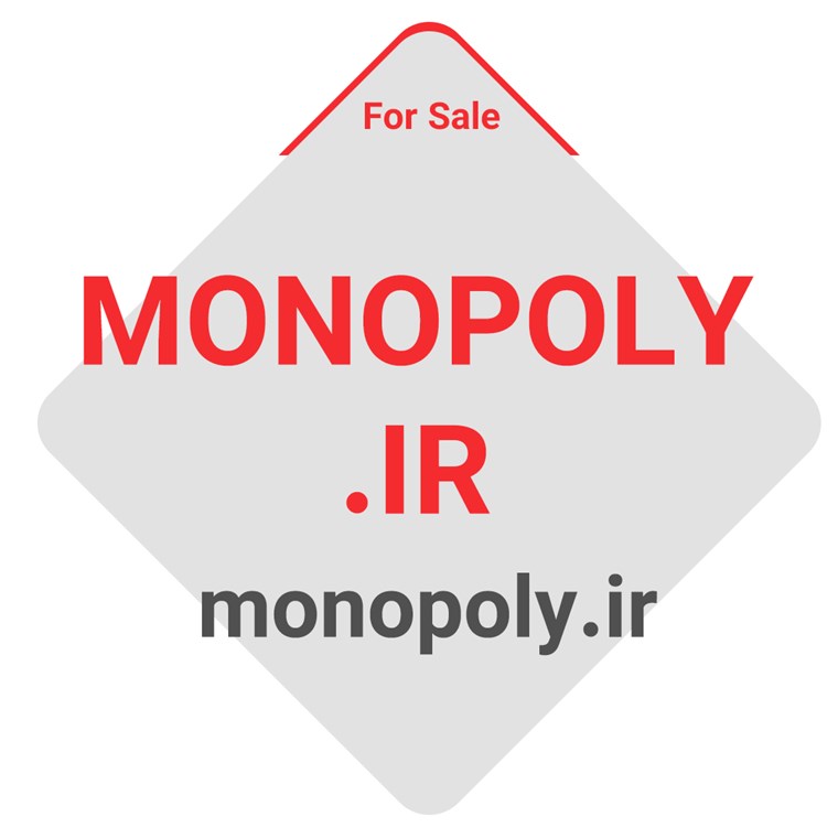 monopoly.ir