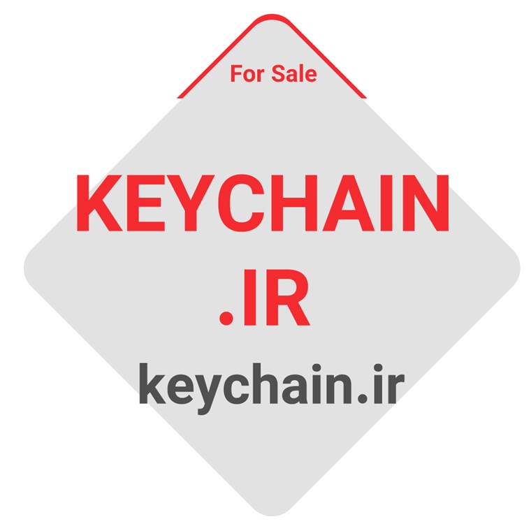 keychain.ir